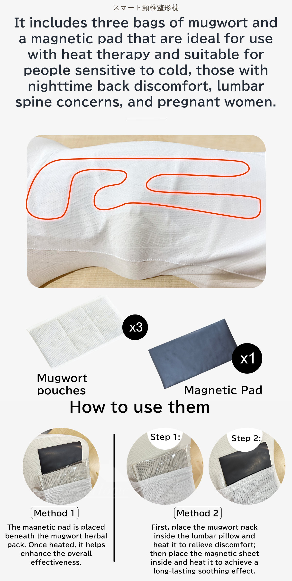 Smart Cervical Orthopedic Pillow-8